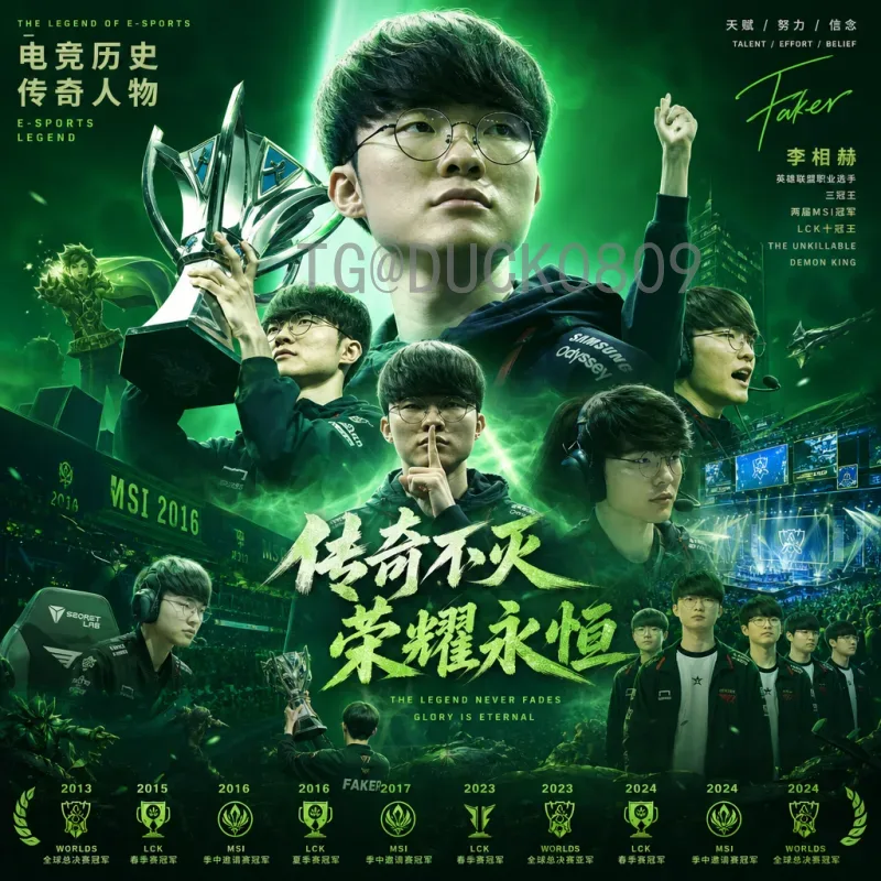 最新2026世界杯欧洲区名额解读：扩军后的竞争格局与晋级之路