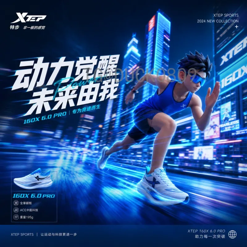 佩德里世界杯决赛圈赛事分析：中场新星在卡塔尔的表现与战术价值